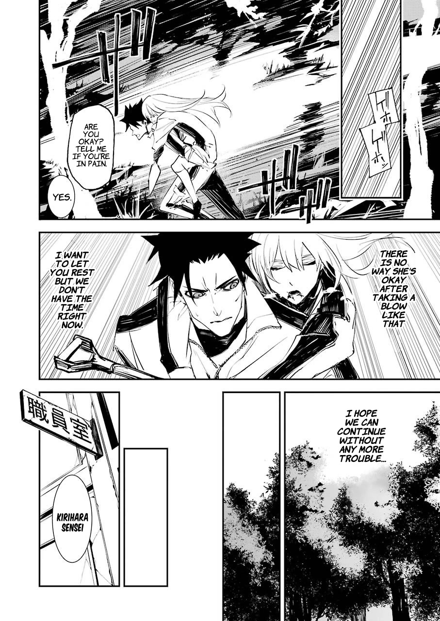 Murder Lock: School of the Killing chapter 6 page 13