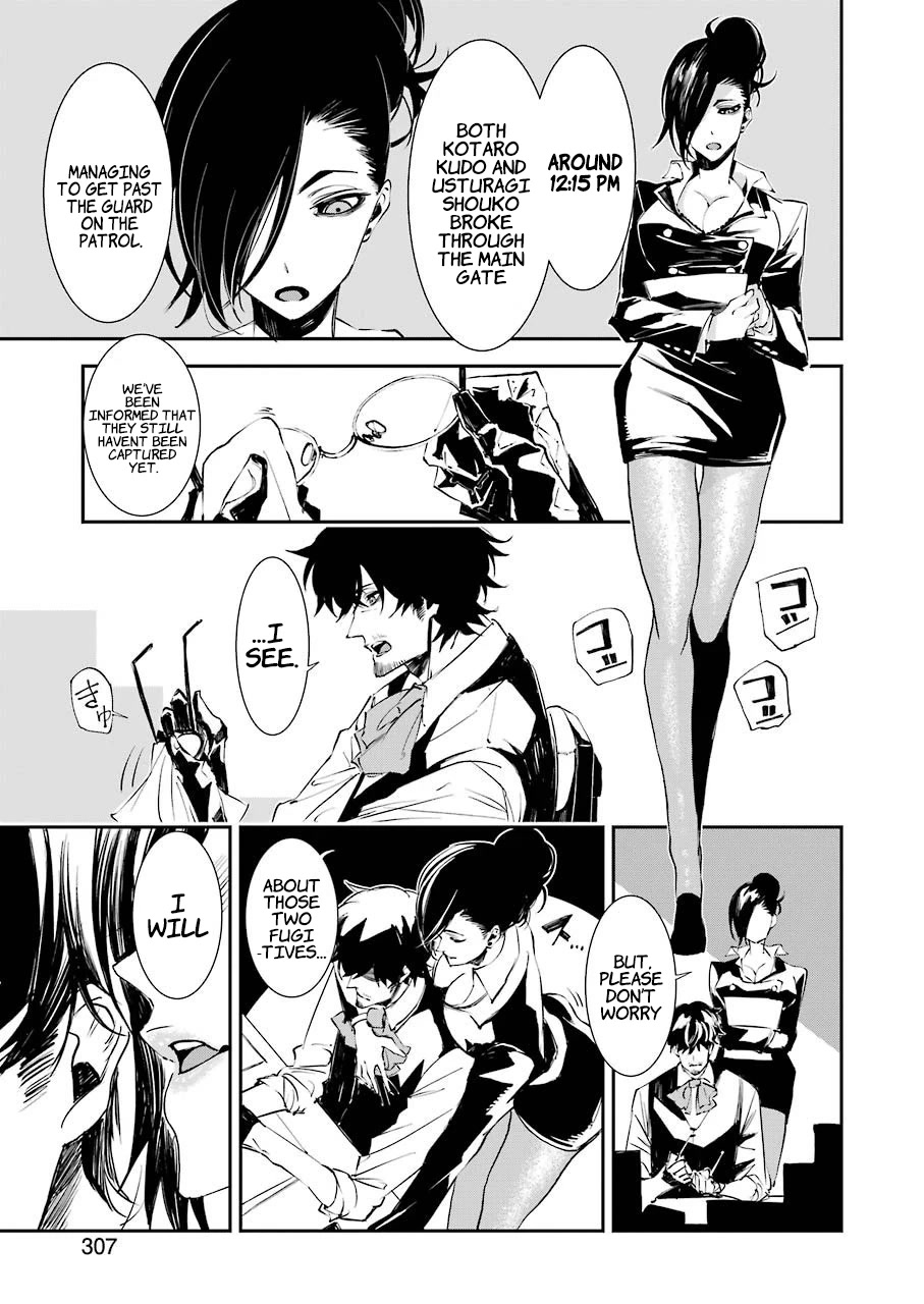 Murder Lock: School of the Killing chapter 6 page 14