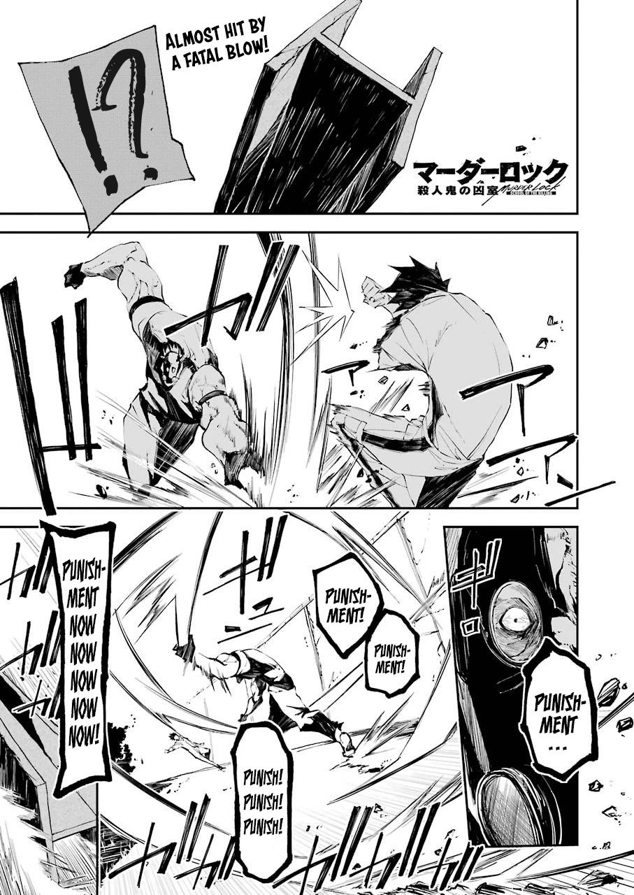 Murder Lock: School of the Killing chapter 6 page 2