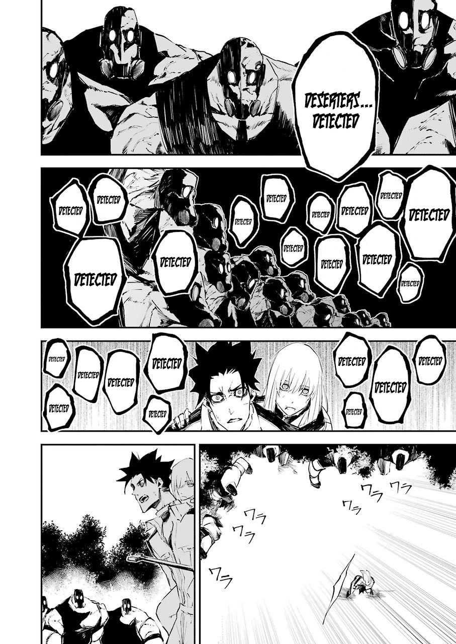 Murder Lock: School of the Killing chapter 6 page 22