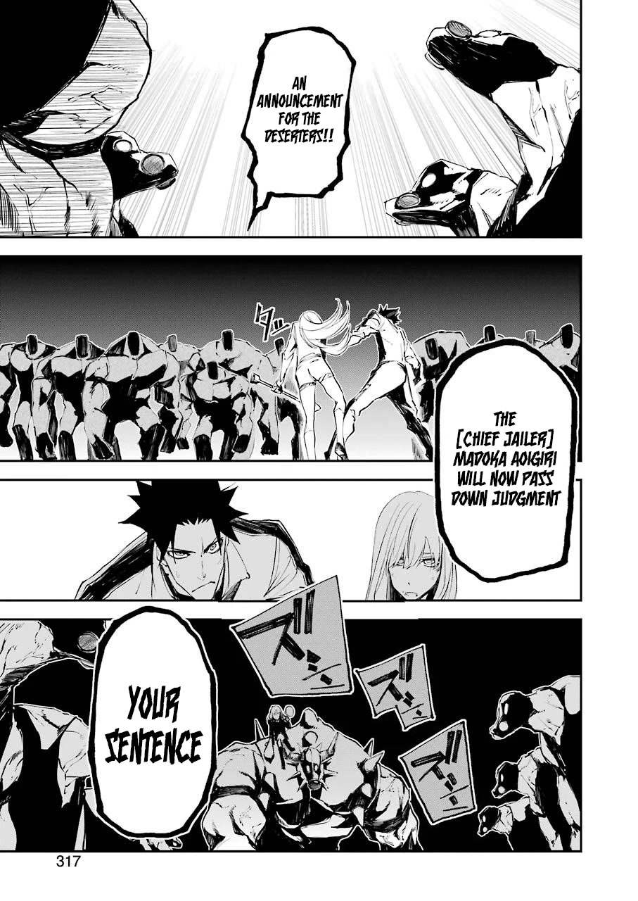 Murder Lock: School of the Killing chapter 6 page 23