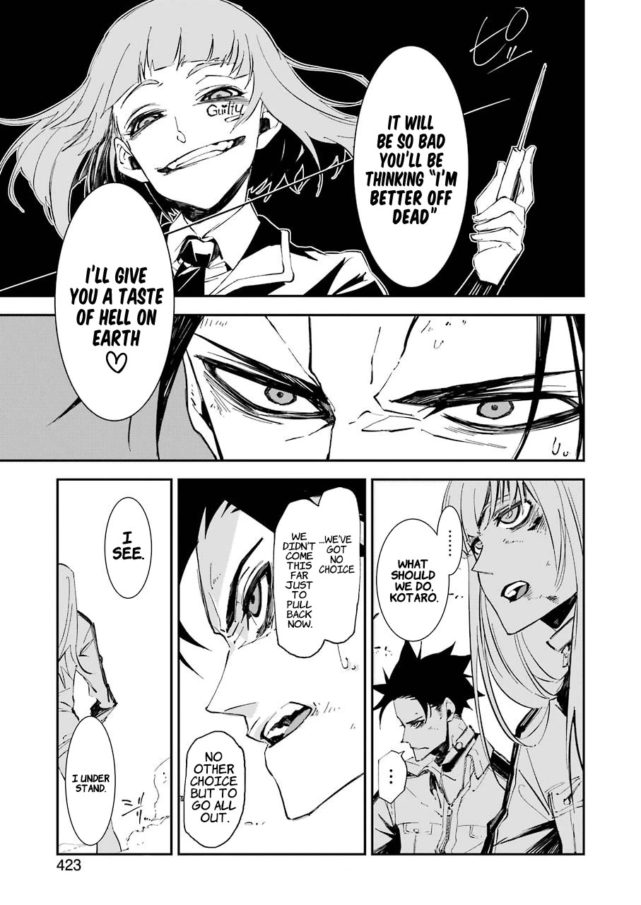 Murder Lock: School of the Killing chapter 7 page 10