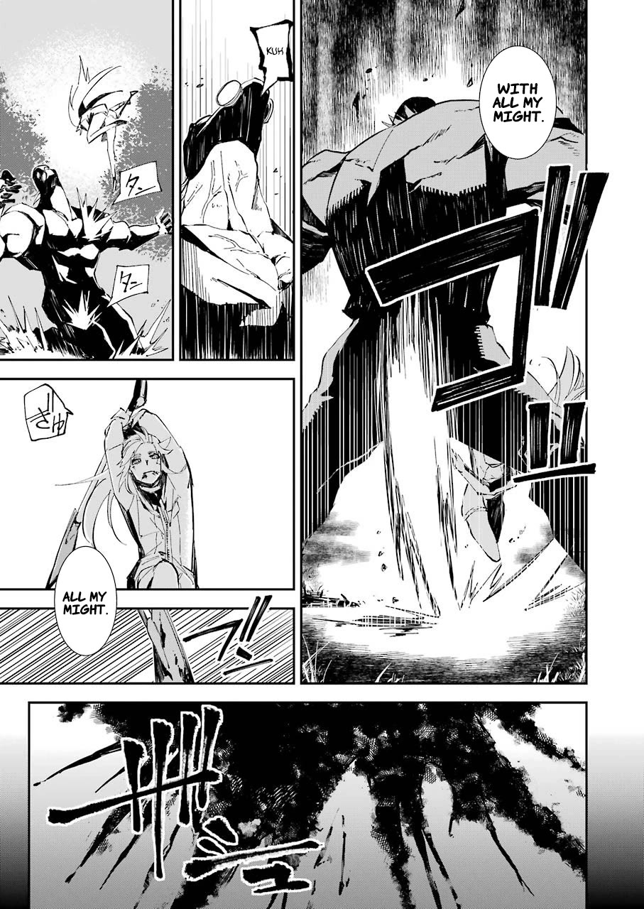 Murder Lock: School of the Killing chapter 7 page 12