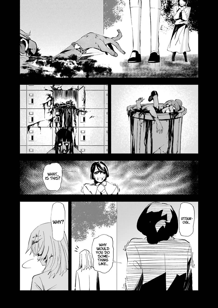 Murder Lock: School of the Killing chapter 7 page 13