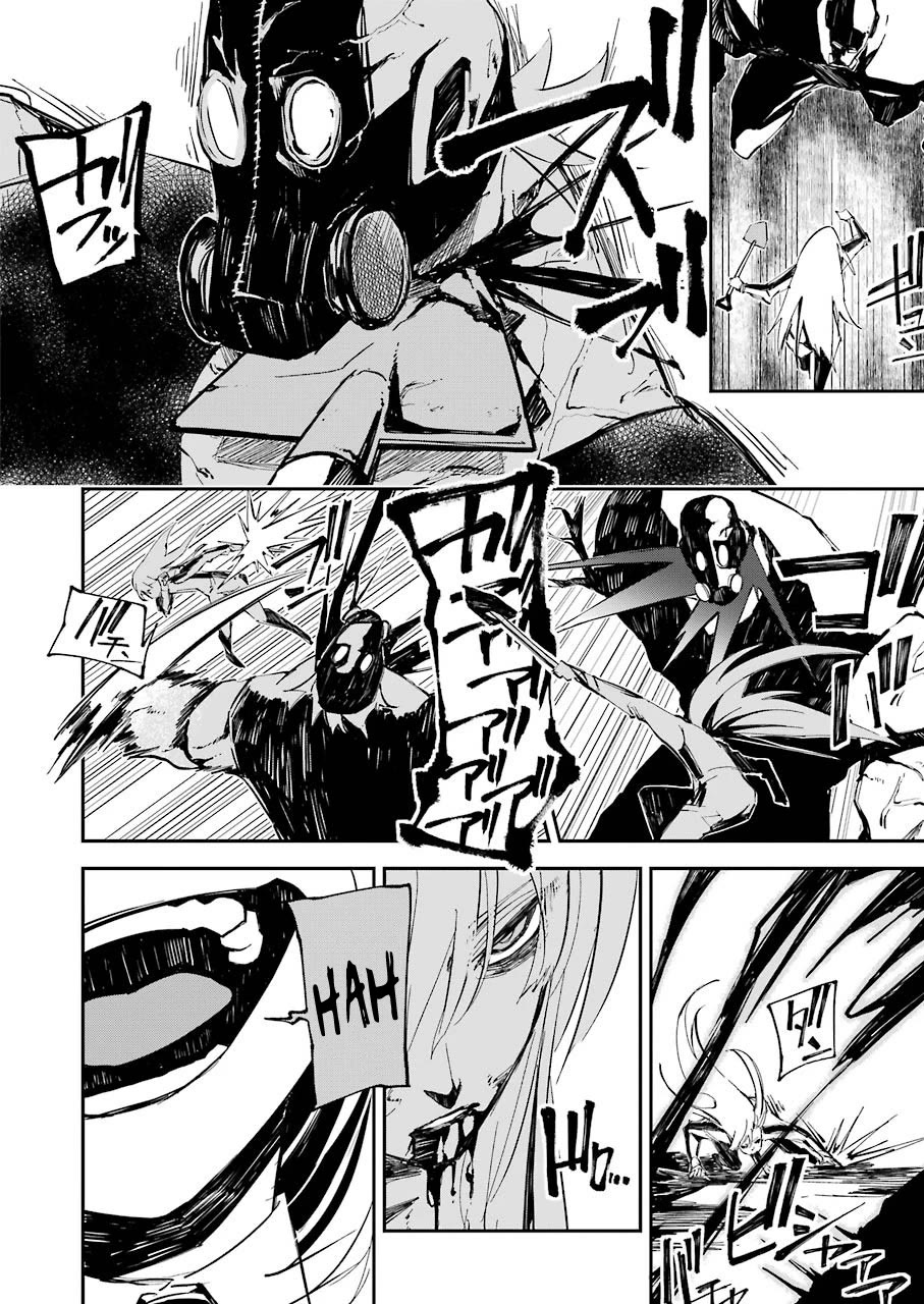 Murder Lock: School of the Killing chapter 7 page 15