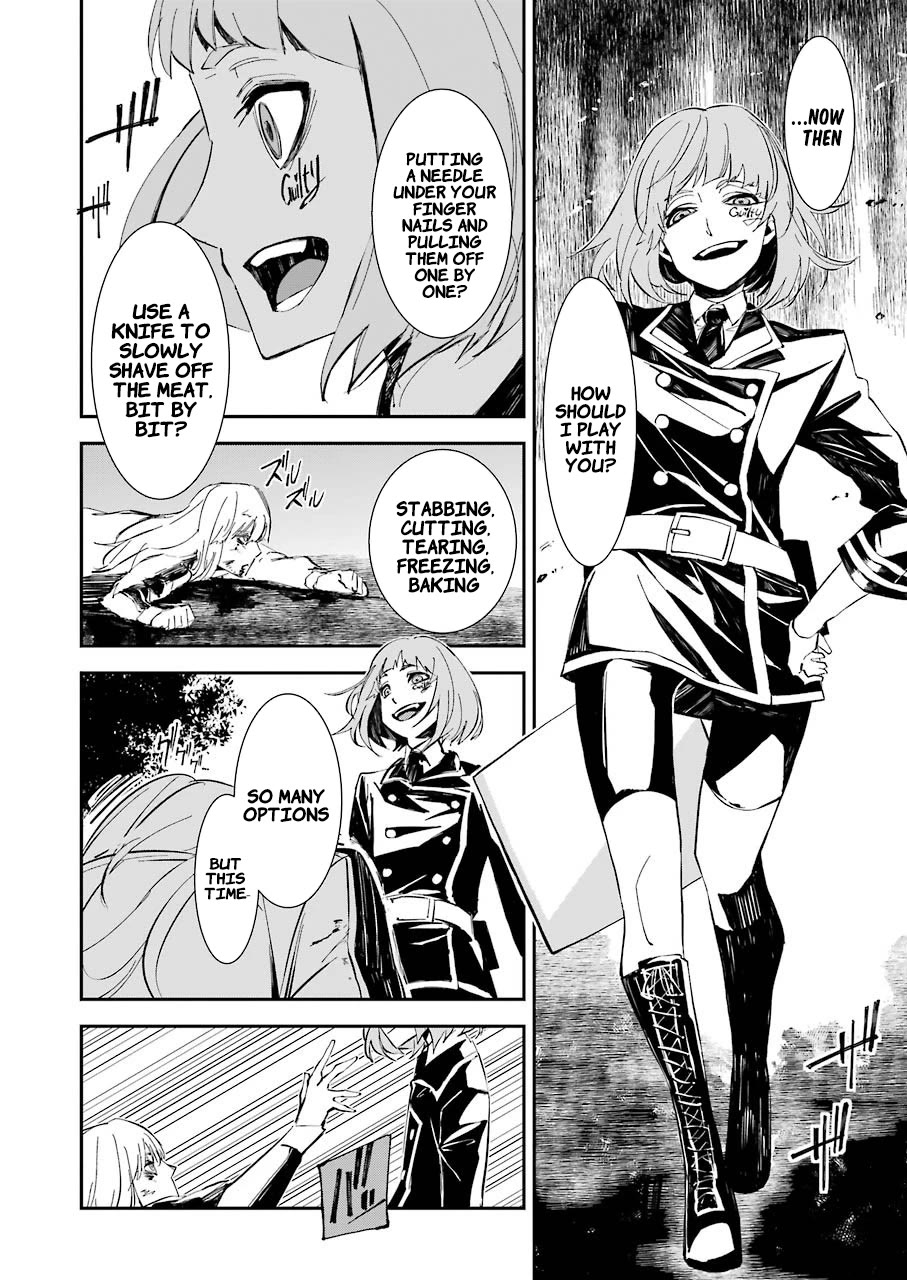 Murder Lock: School of the Killing chapter 7 page 17