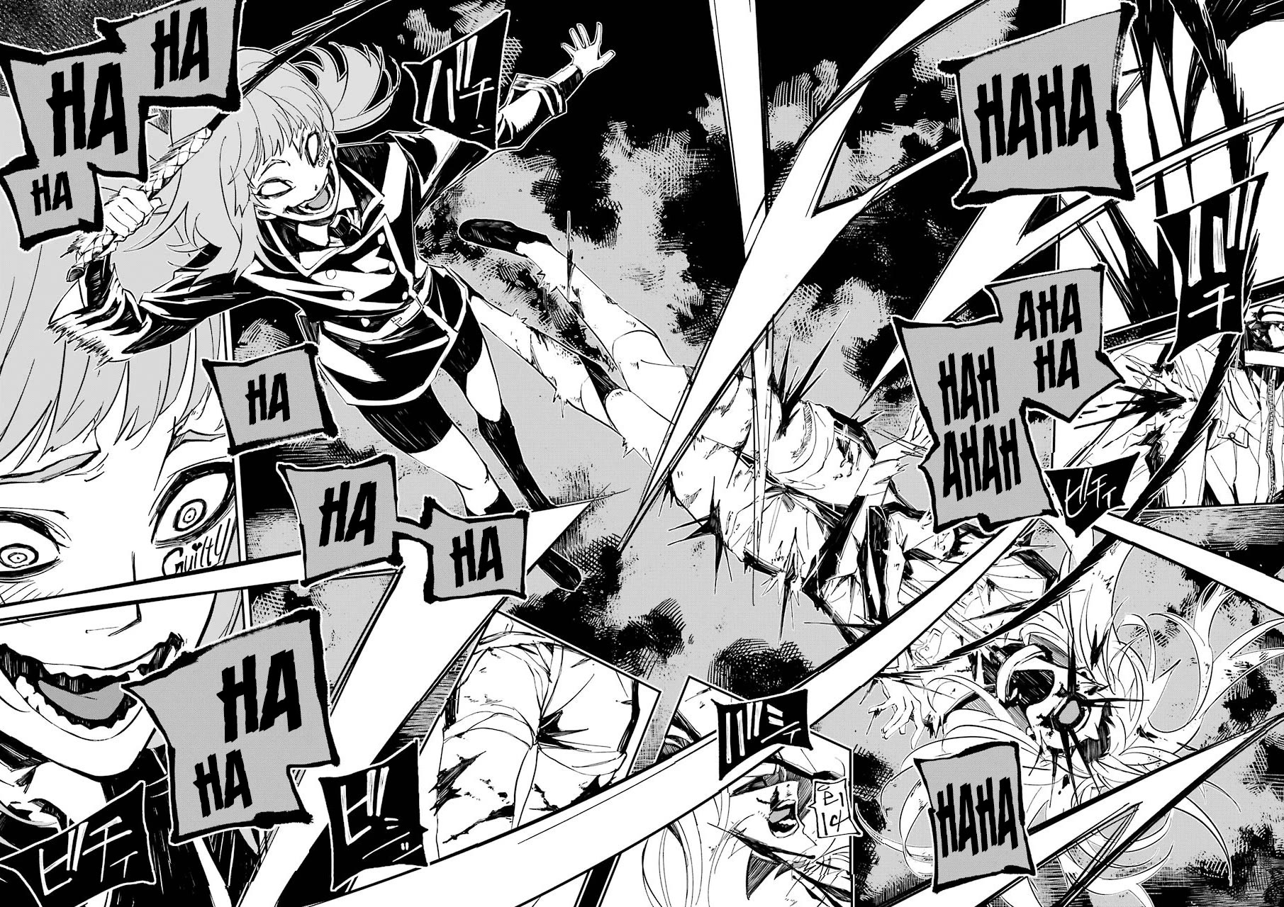 Murder Lock: School of the Killing chapter 7 page 19