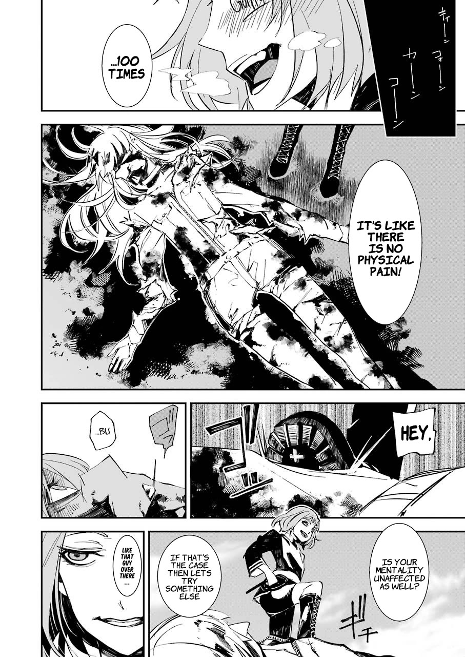 Murder Lock: School of the Killing chapter 7 page 20