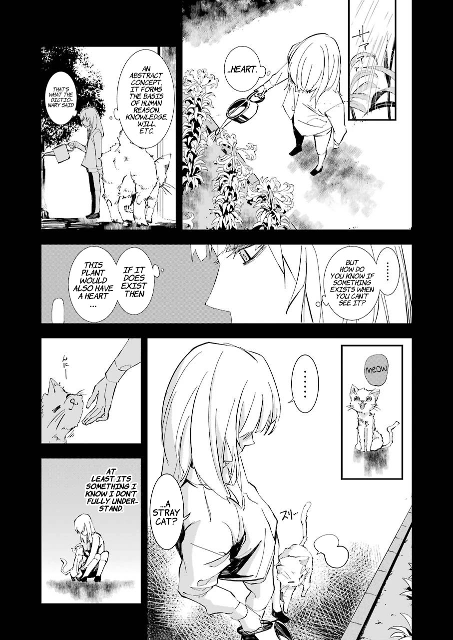 Murder Lock: School of the Killing chapter 7 page 5