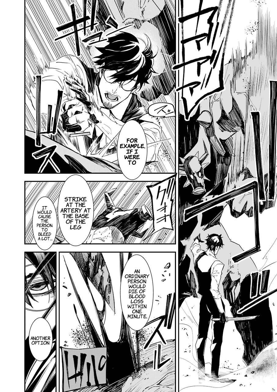 Murder Lock: School of the Killing chapter 8 page 11