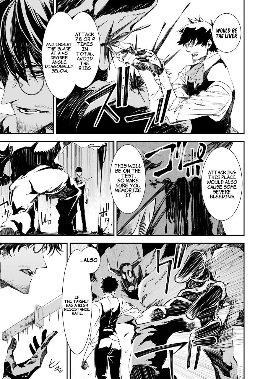 Murder Lock: School of the Killing chapter 8 page 12