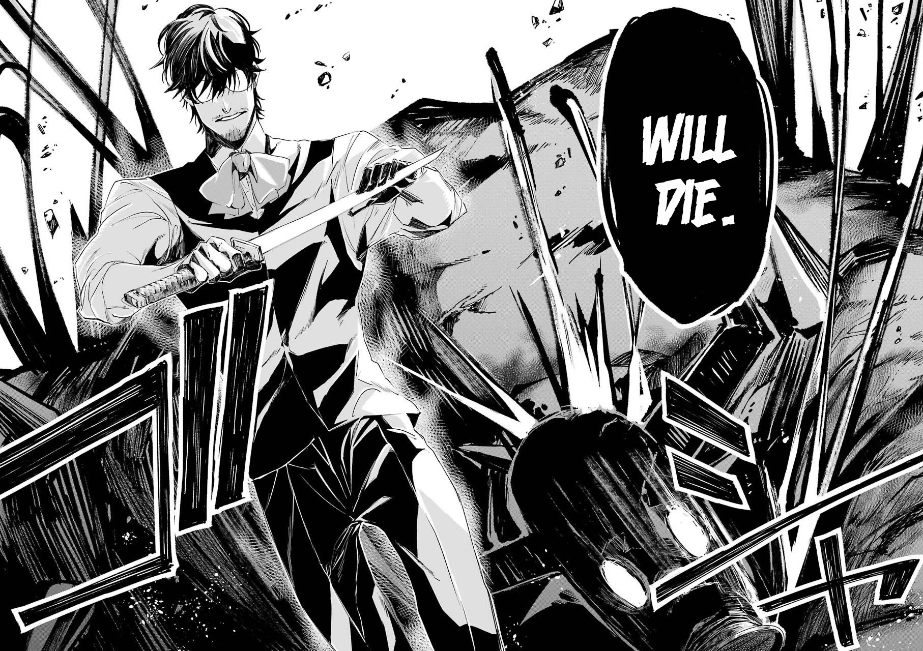 Murder Lock: School of the Killing chapter 8 page 15