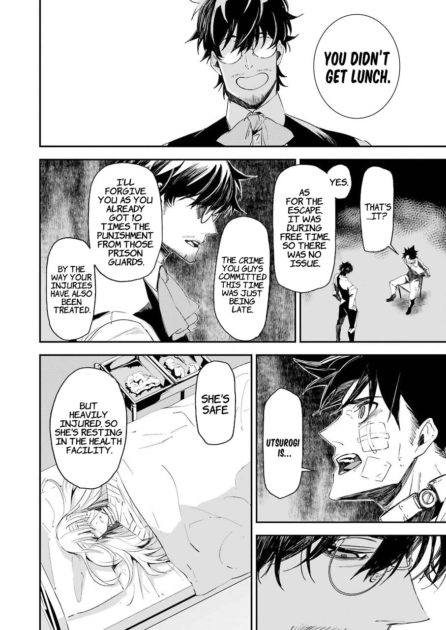 Murder Lock: School of the Killing chapter 8 page 20