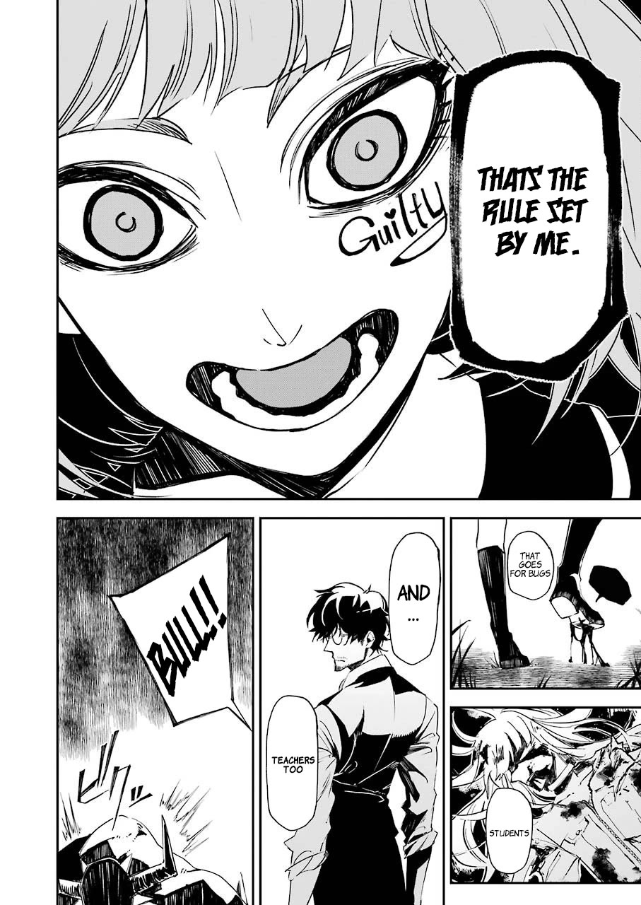 Murder Lock: School of the Killing chapter 8 page 5