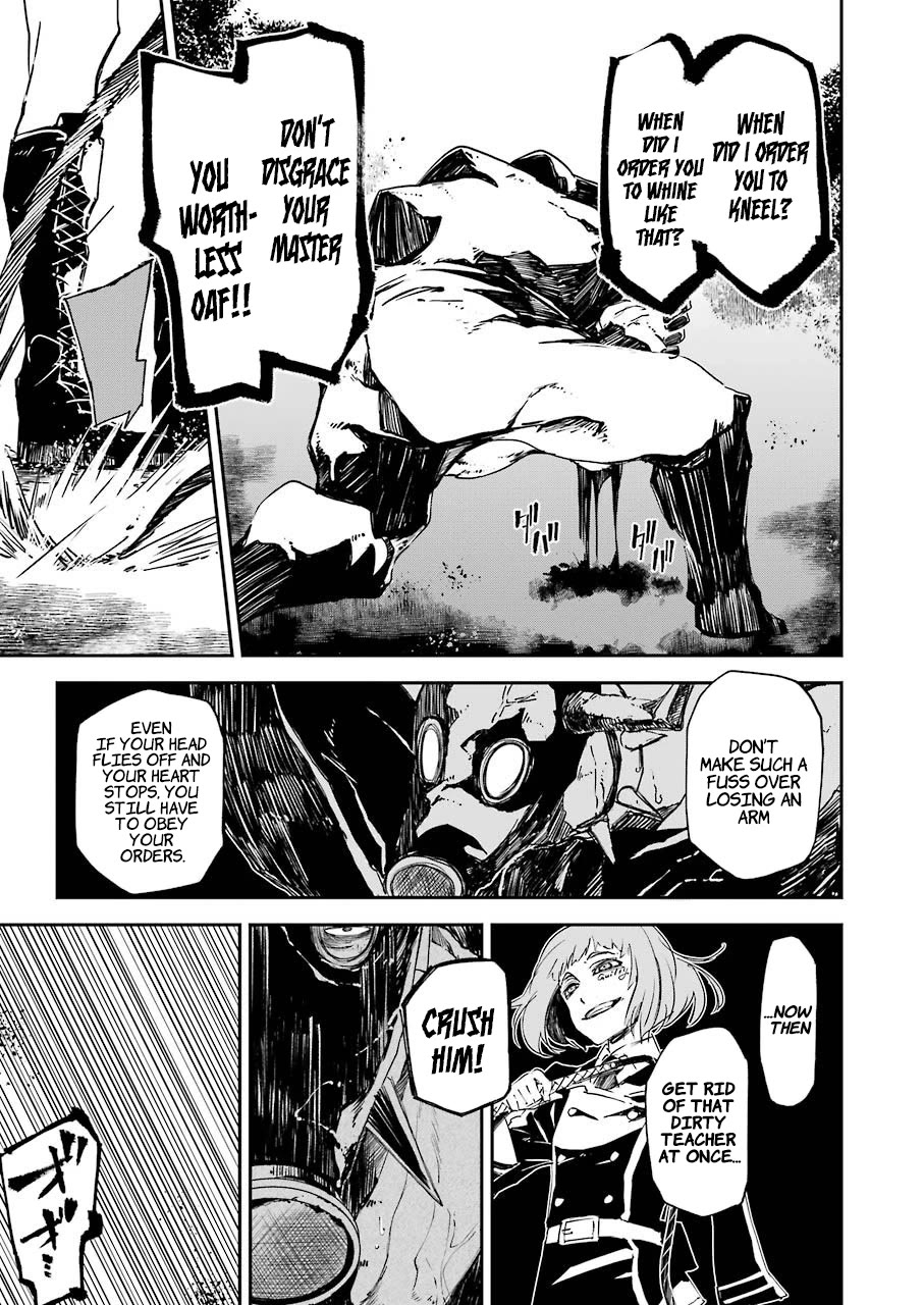 Murder Lock: School of the Killing chapter 8 page 6