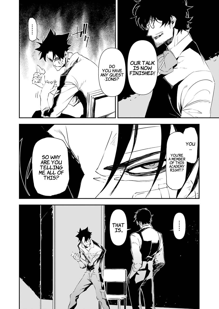 Murder Lock: School of the Killing chapter 9 page 11