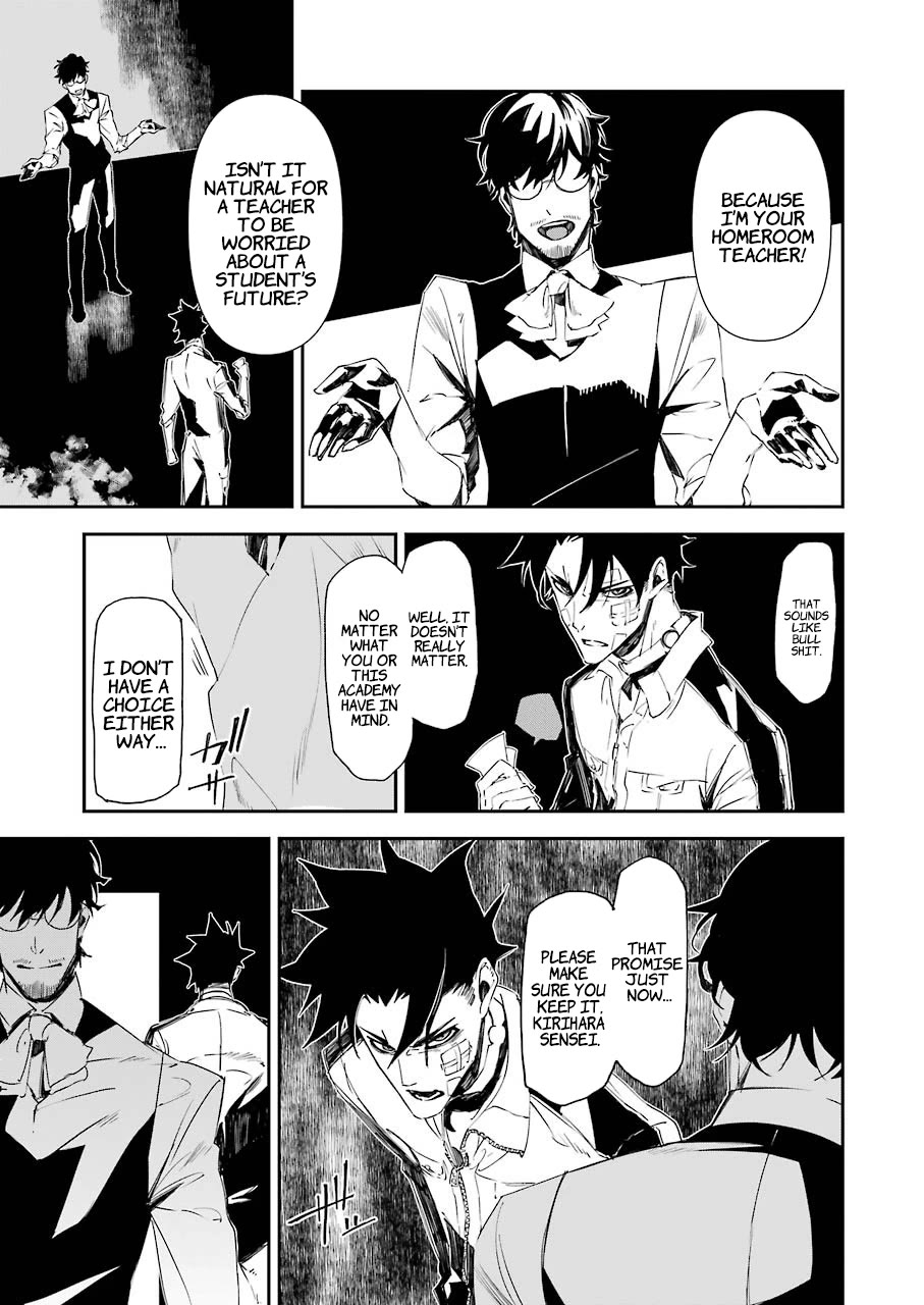 Murder Lock: School of the Killing chapter 9 page 12