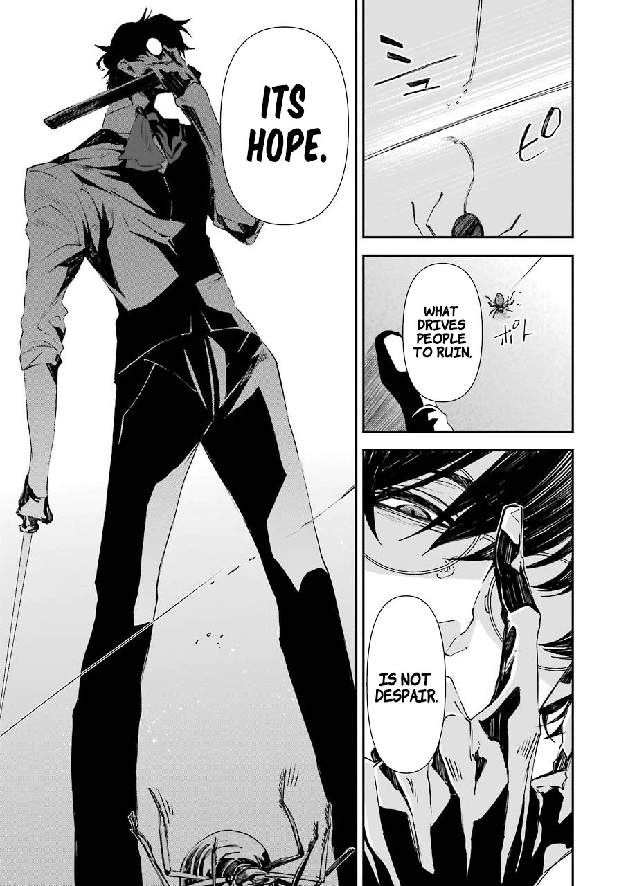 Murder Lock: School of the Killing chapter 9 page 14