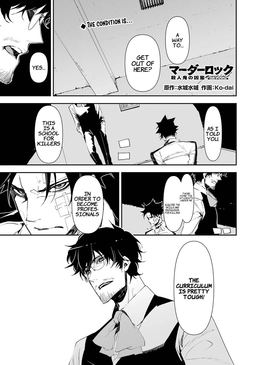 Murder Lock: School of the Killing chapter 9 page 2