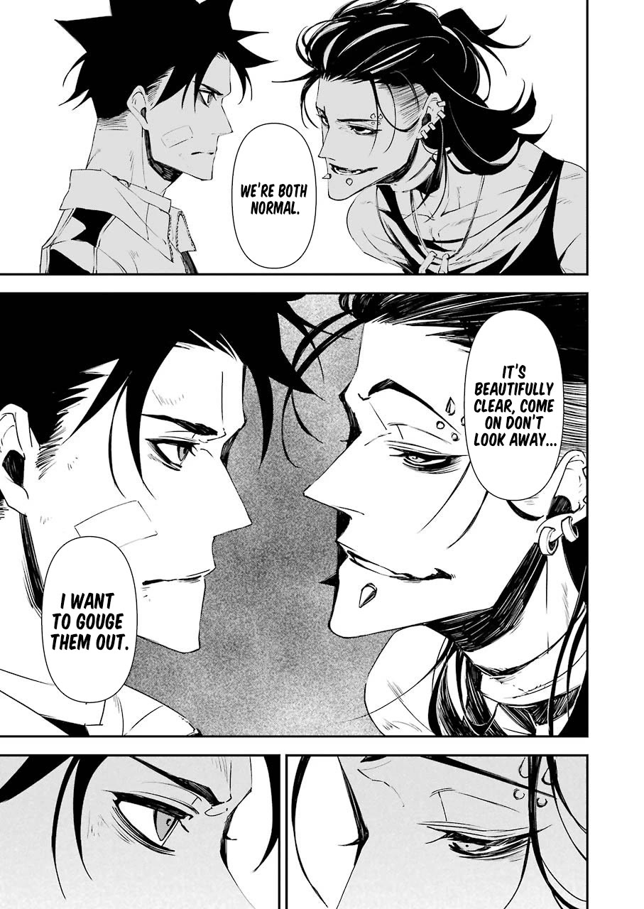 Murder Lock: School of the Killing chapter 9 page 20