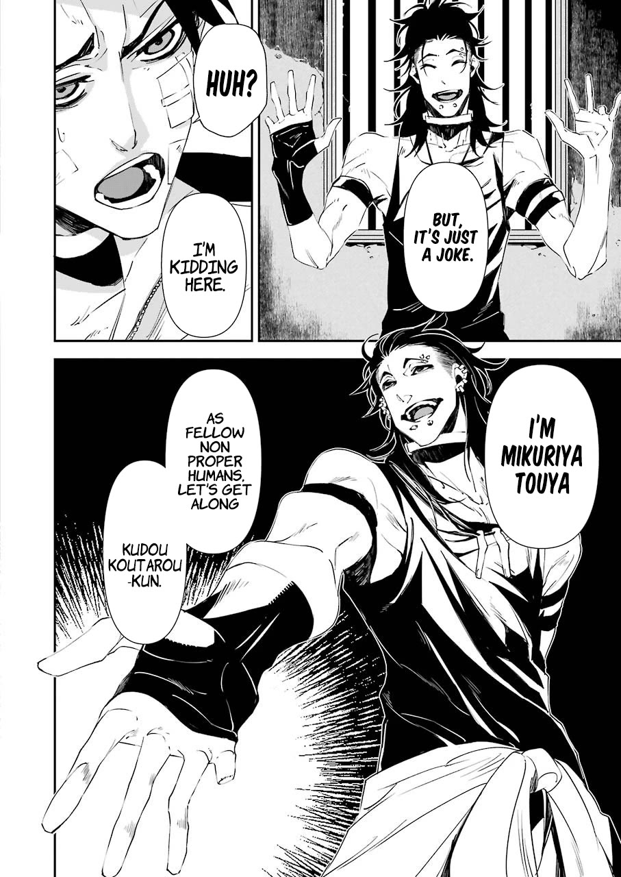 Murder Lock: School of the Killing chapter 9 page 21