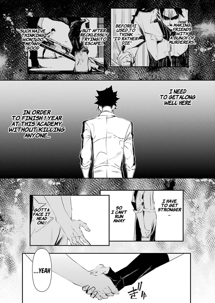 Murder Lock: School of the Killing chapter 9 page 22