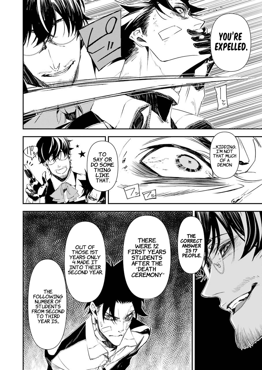 Murder Lock: School of the Killing chapter 9 page 5