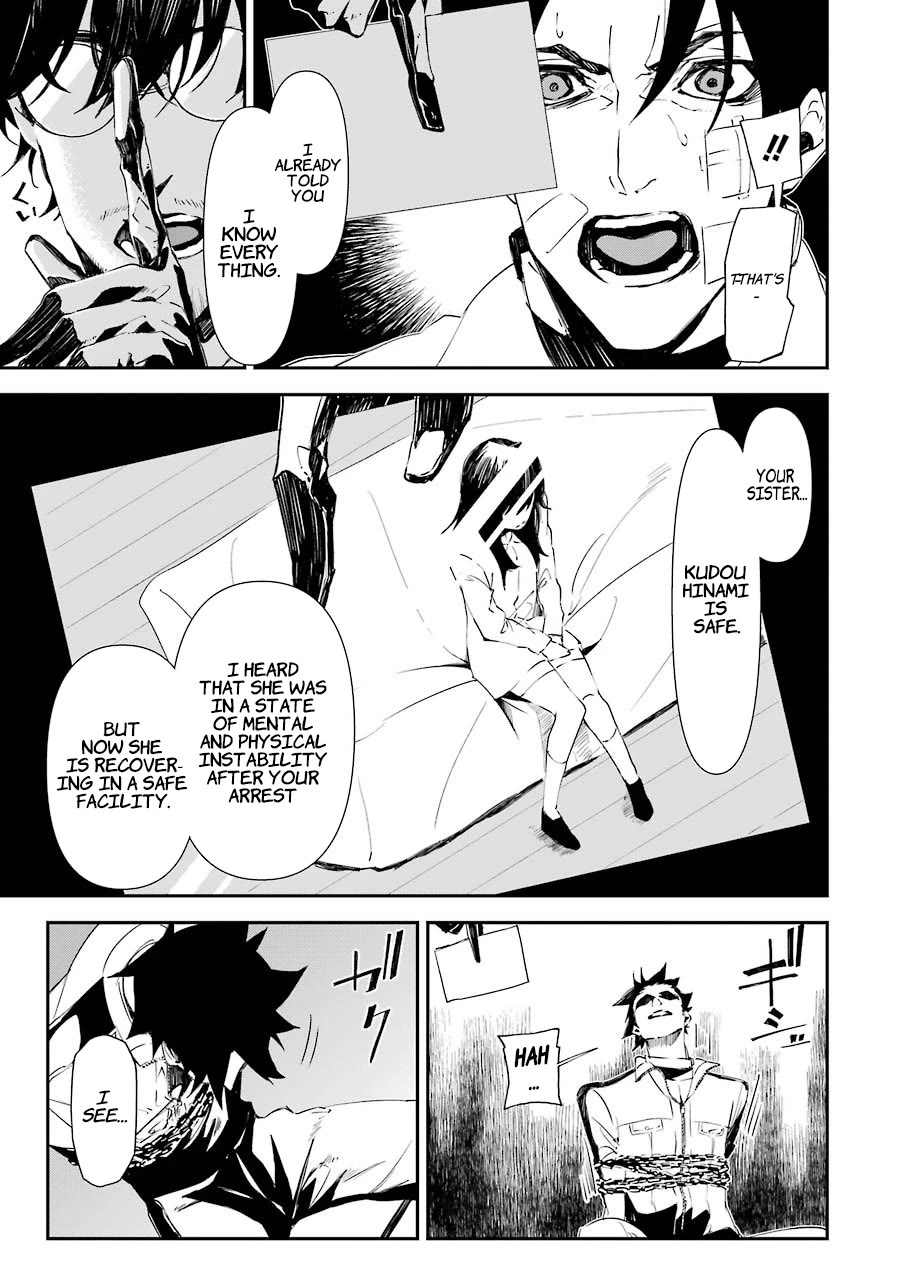 Murder Lock: School of the Killing chapter 9 page 8