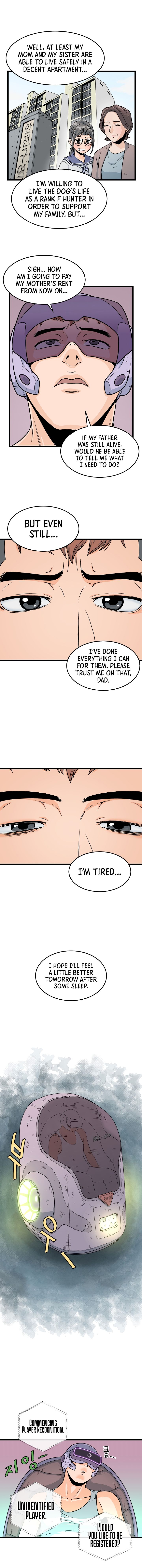 Murim Login chapter 1 page 13