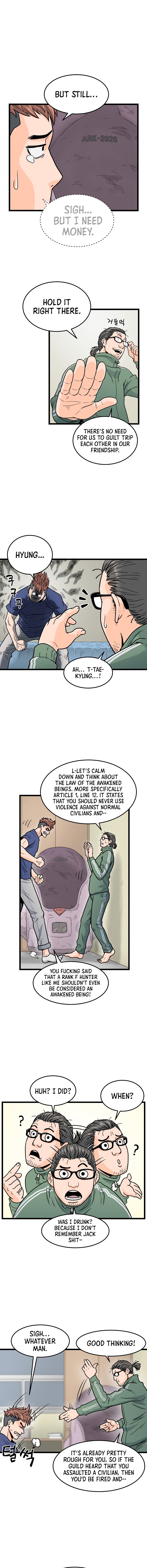 Murim Login chapter 1 page 4