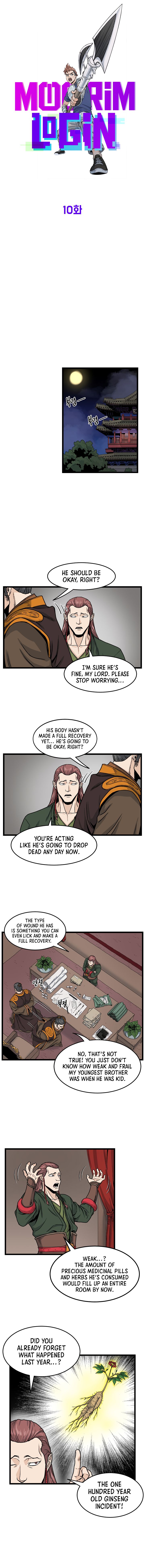 Murim Login chapter 10 page 4