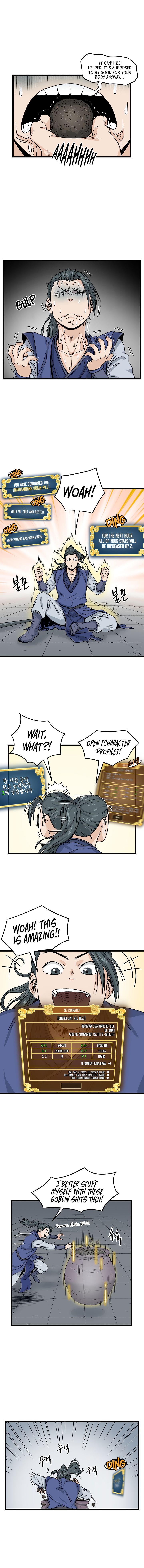 Murim Login chapter 10 page 9