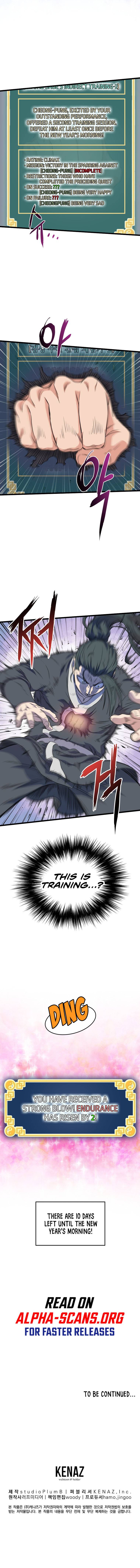 Murim Login chapter 105 page 14