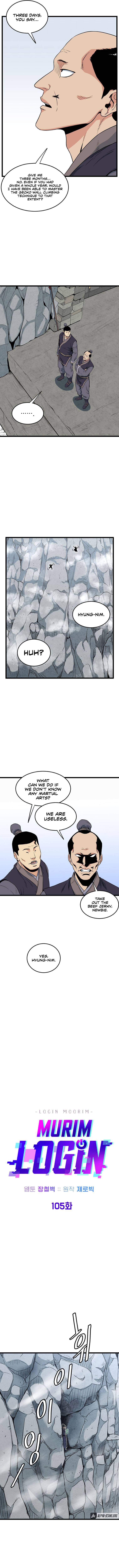 Murim Login chapter 105 page 3