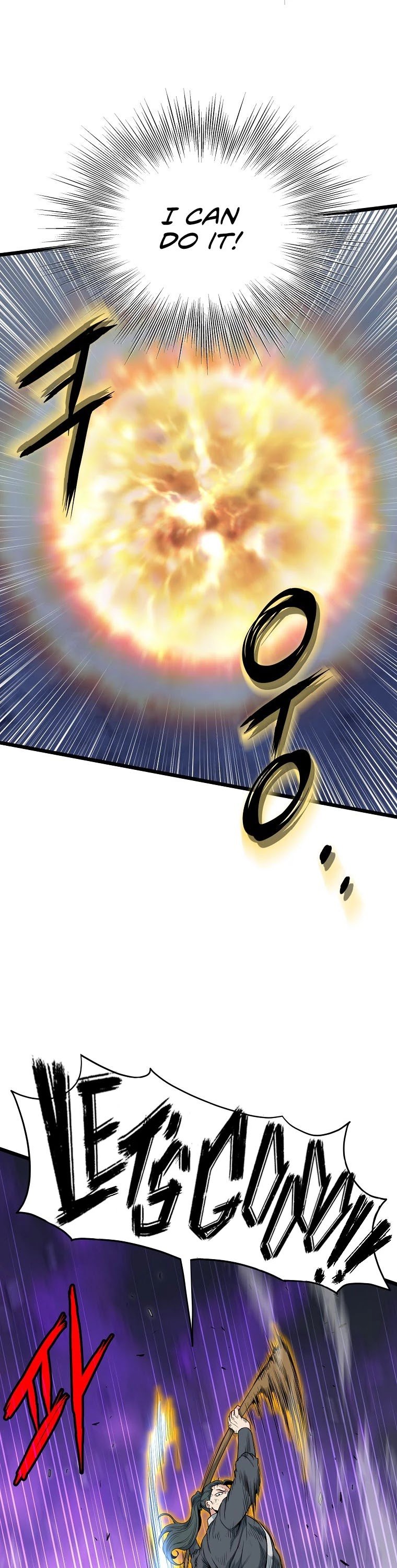 Murim Login chapter 108 page 17