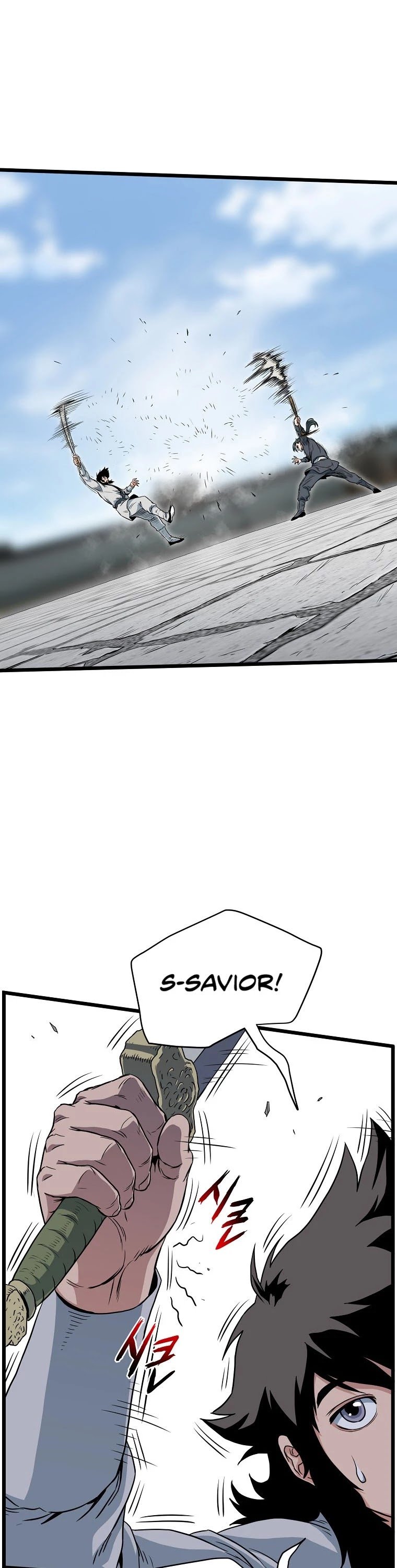 Murim Login chapter 108 page 21
