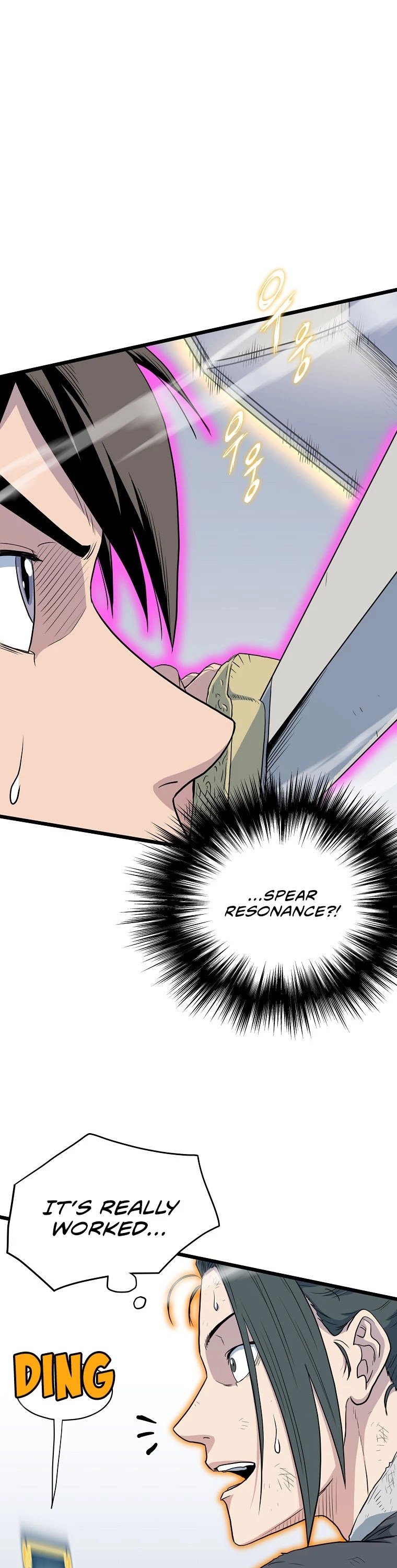 Murim Login chapter 108 page 25