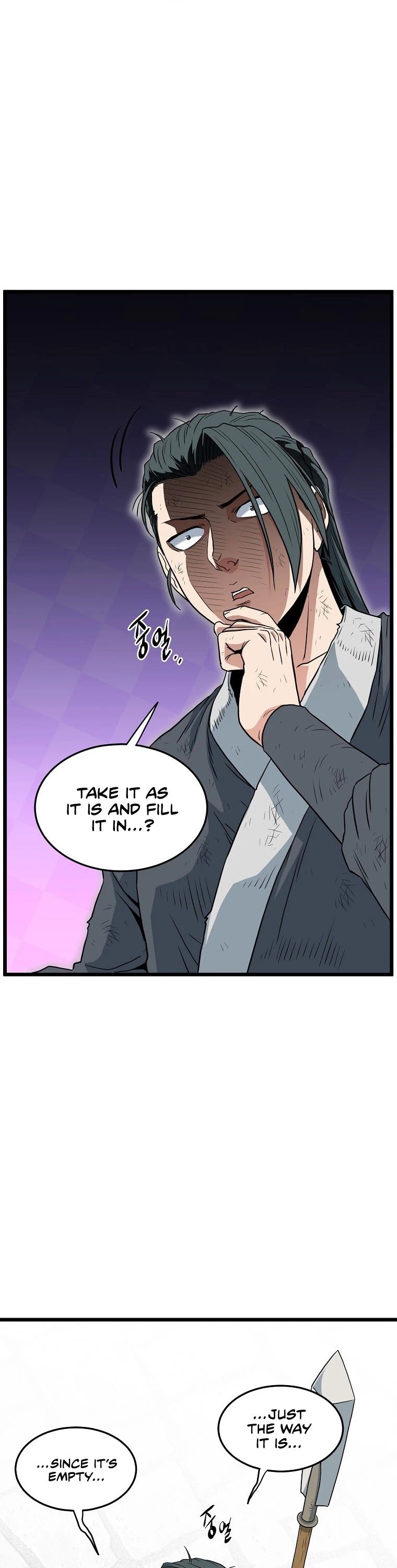 Murim Login chapter 108 page 33