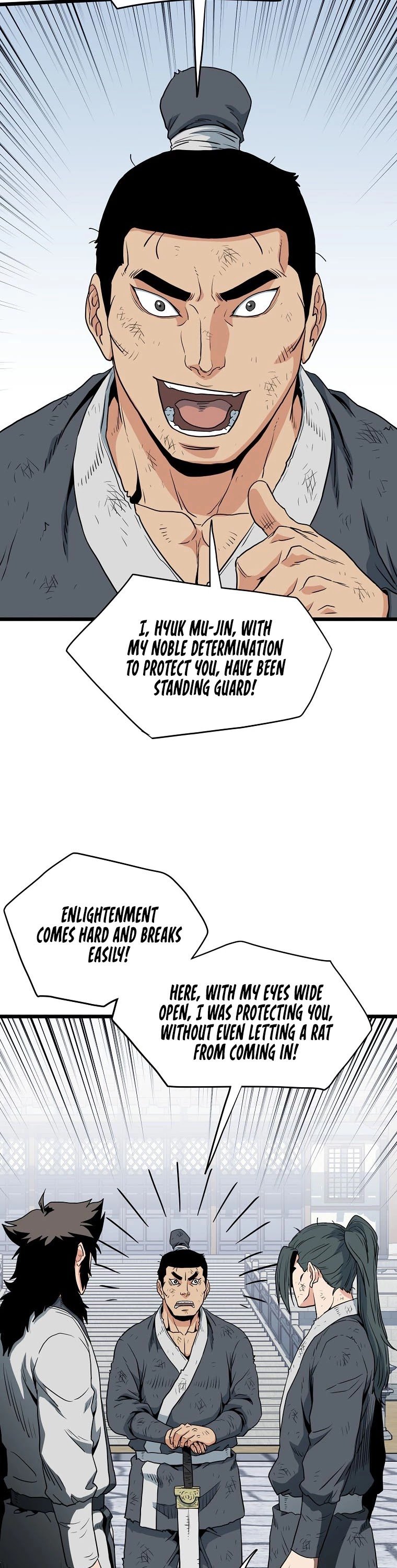 Murim Login chapter 108 page 42