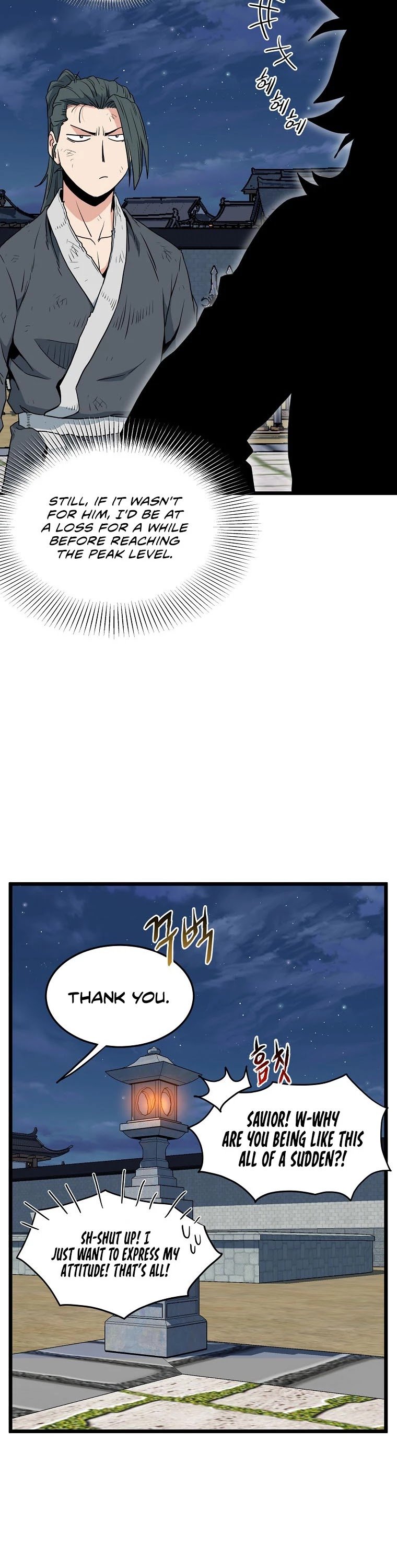Murim Login chapter 108 page 50