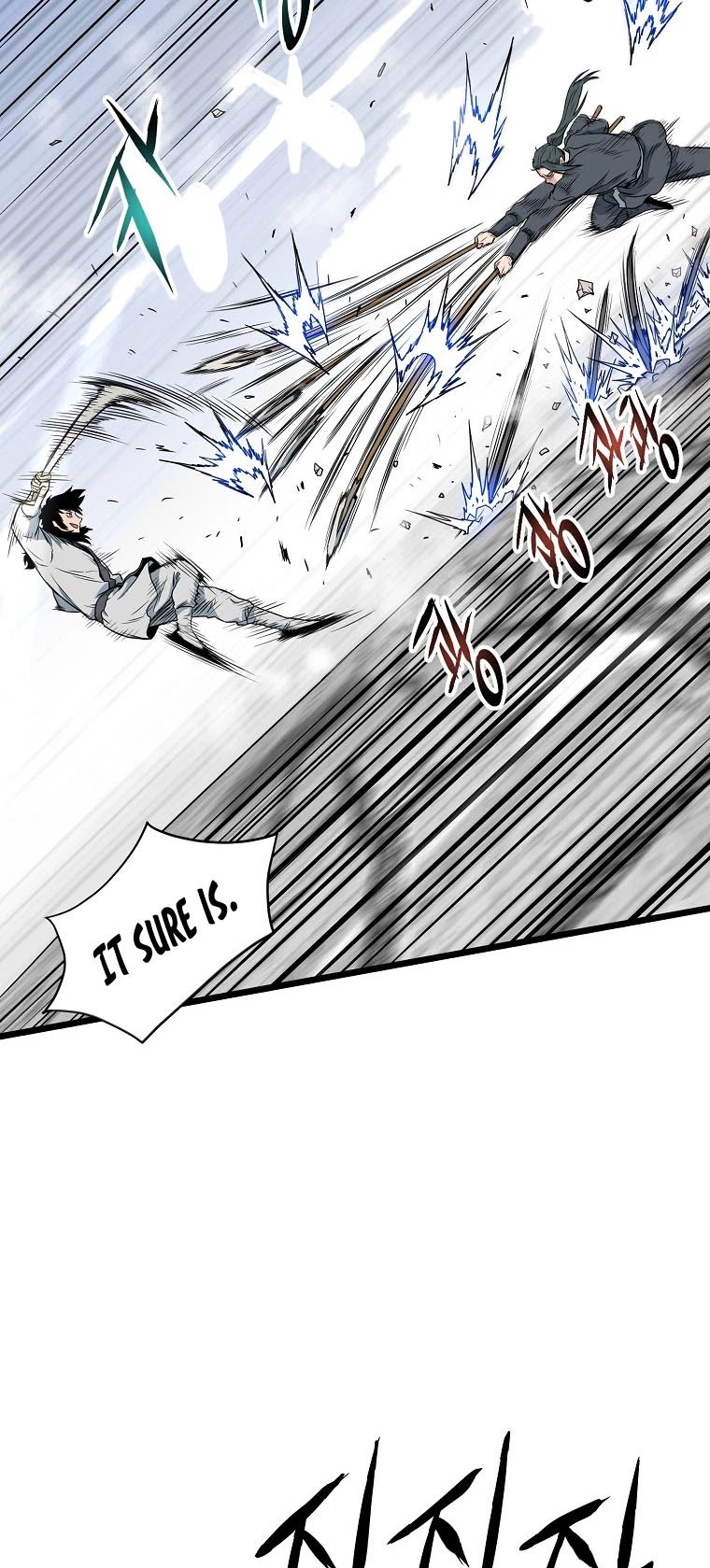 Murim Login chapter 108 page 7