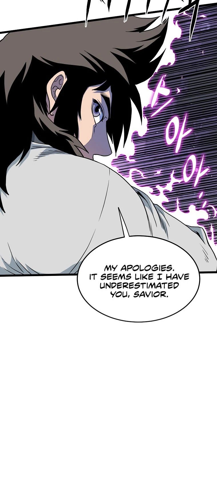 Murim Login chapter 108 page 8