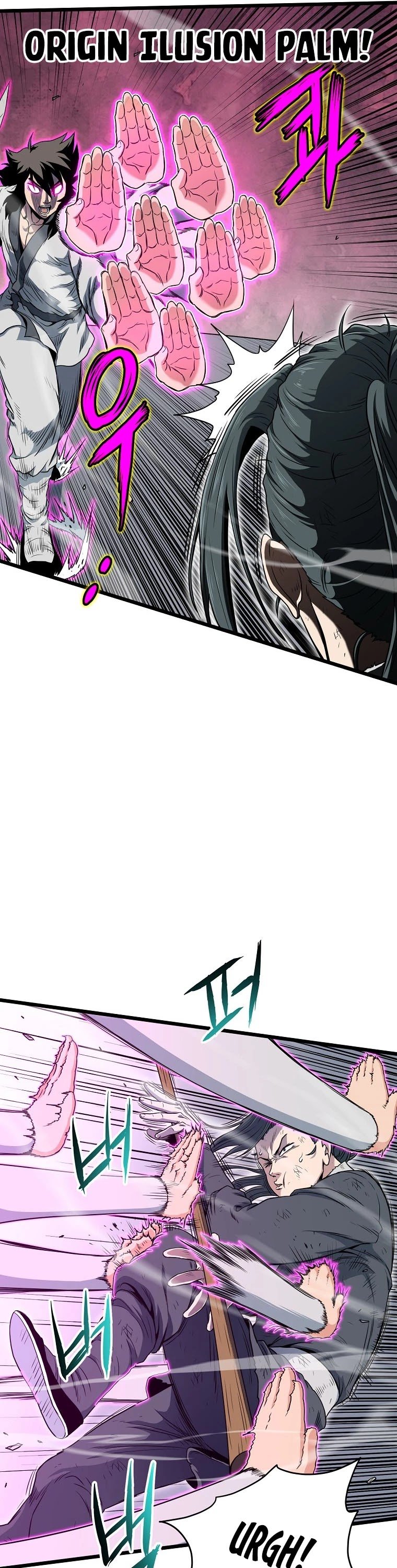 Murim Login chapter 108 page 9