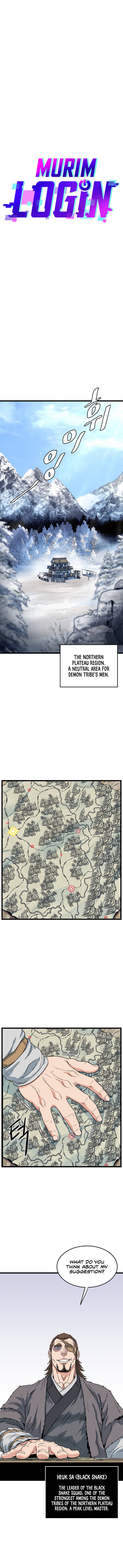 Murim Login chapter 109 page 4