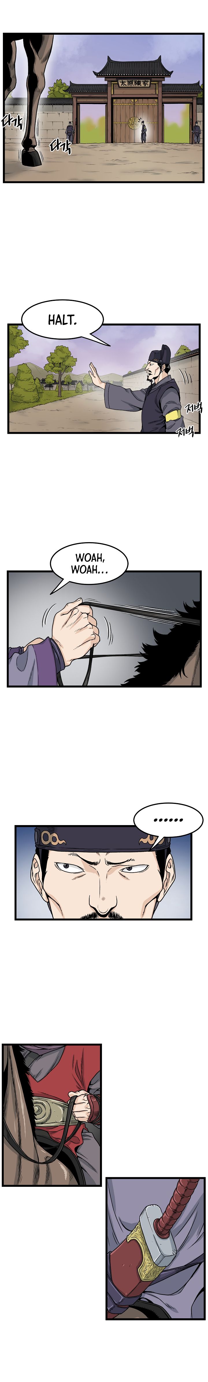 Murim Login chapter 11 page 10