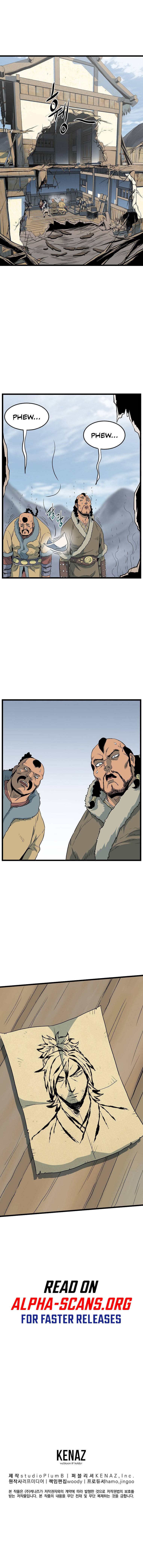 Murim Login chapter 110 page 14