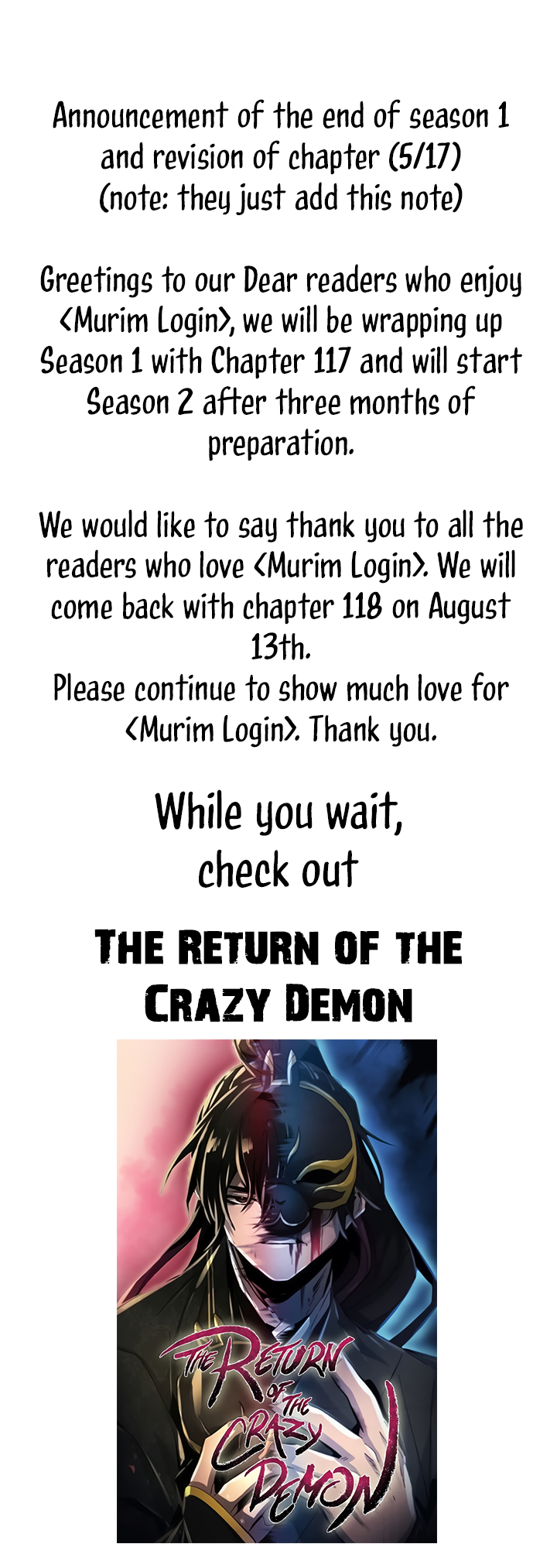 Murim Login chapter 117.5 page 1