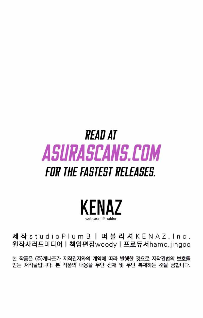 Murim Login chapter 117 page 12