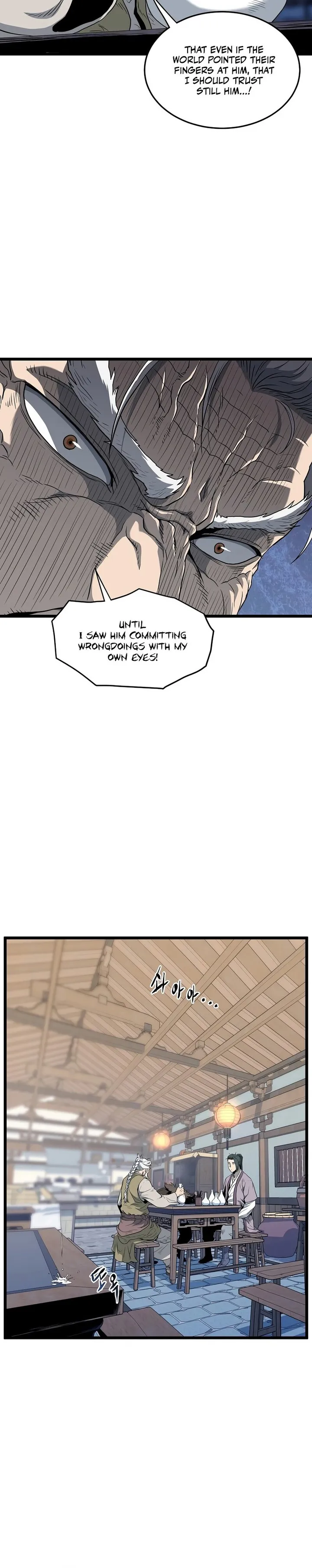 Murim Login chapter 118 page 21