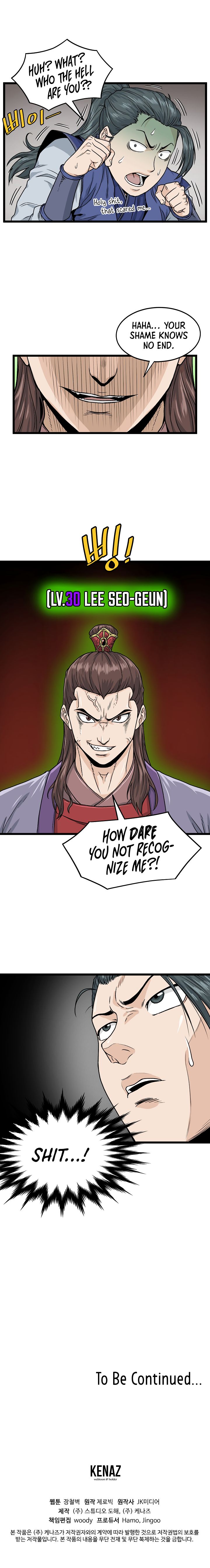 Murim Login chapter 12 page 11